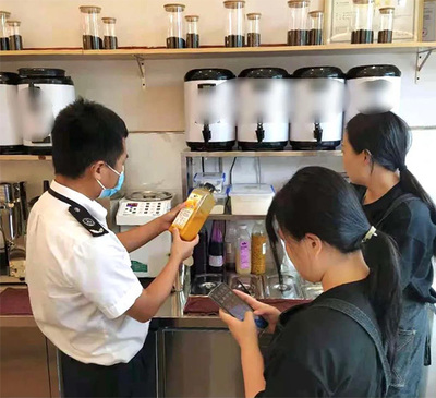 网红饮品检出添加剂日落黄 15家茶饮单位被立案调查