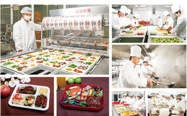 杭州速派餐饮管理有限公司